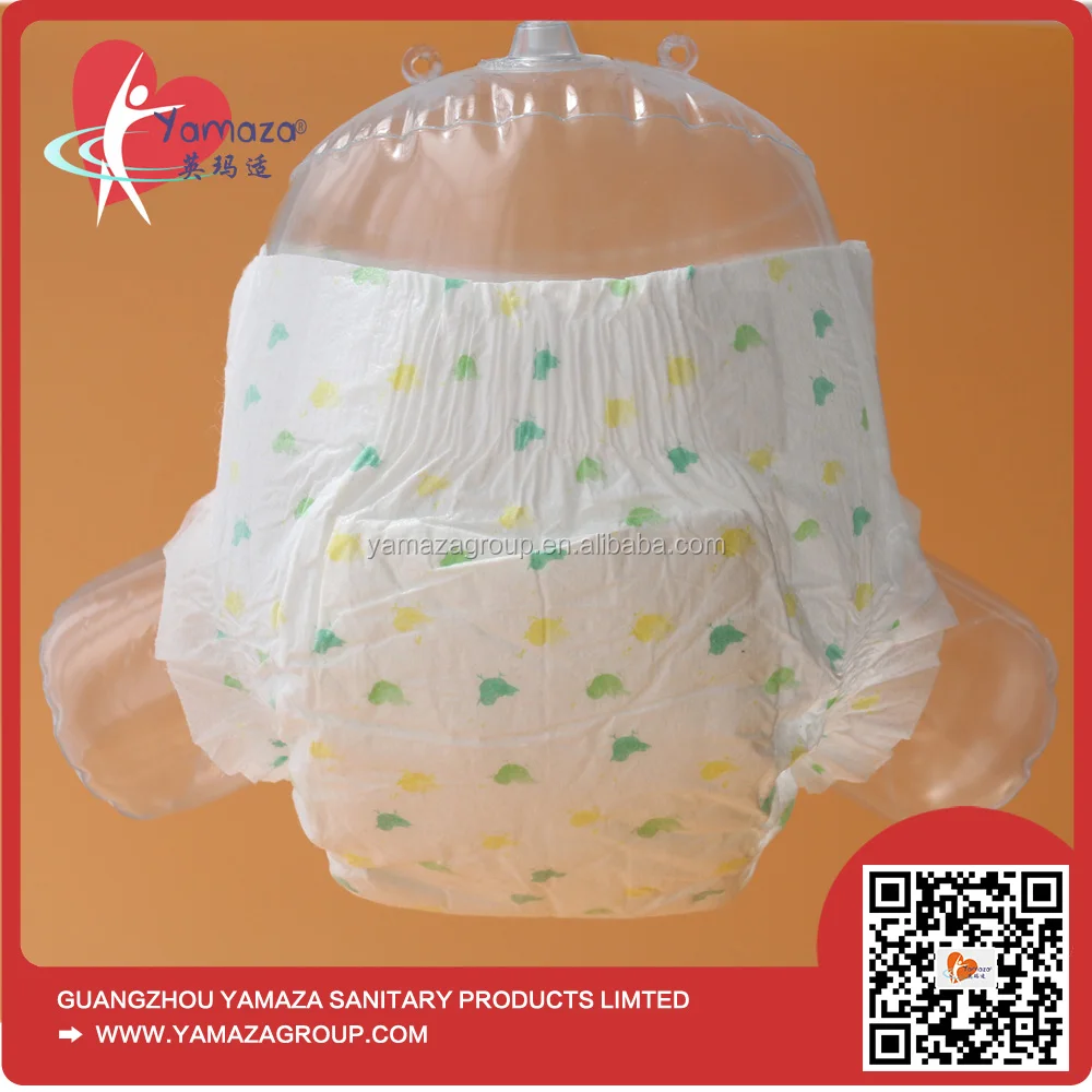 canbebe pampers price