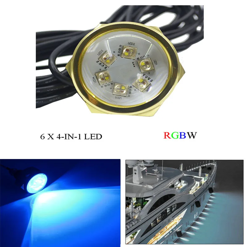 Kingshowstar - NEW 24W LED Light RGBW Marine Underwater Boat LED Drain Plug Light Waterproof Universal LED Boat Light IP68 LED Marine Light 13