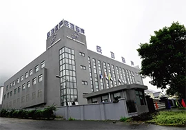 Hangzhou Success Ultrasonic Equipment Co., Ltd. 1