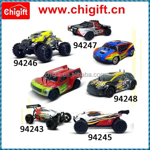 gas rc truck parts