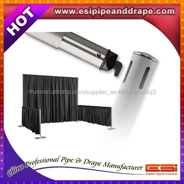 ESI модульная 1.0 алюминиевая труба и драпировка стимулирует продажи карнизы занавес задник для украшения свадьбы