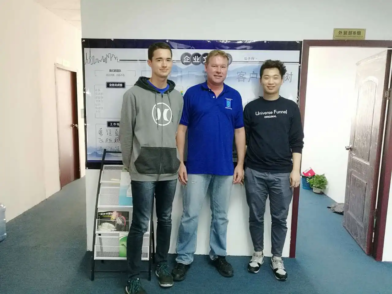 Guangzhou Mlaso Electronic Technology Co., Ltd.
