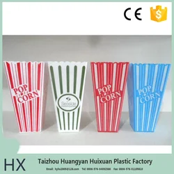 Ведро и контейнер для попкорна, высококачественные нетоксичные пластиковые держатели для попкорна с логотипом под заказ