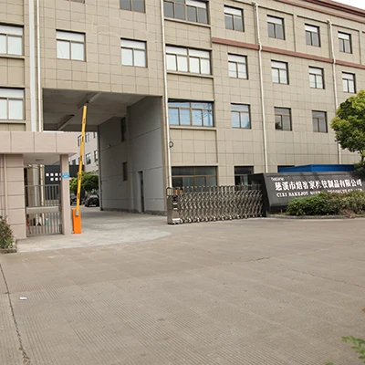 Cixi Bakejoy Rubber Products Co., Ltd.
