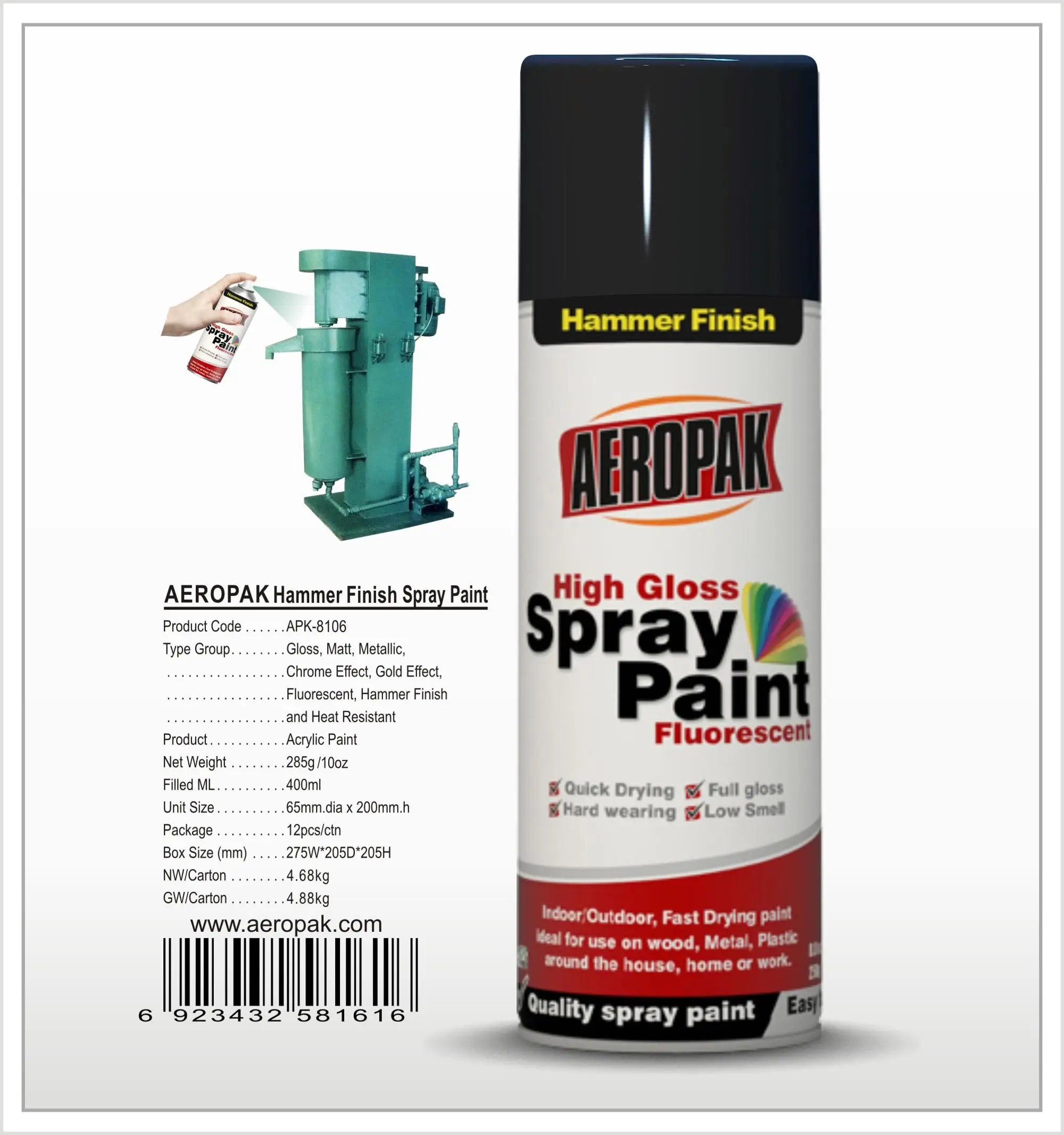 Aero Paint Brass Spray Paint, 440ml at Rs 240/can in Moradabad