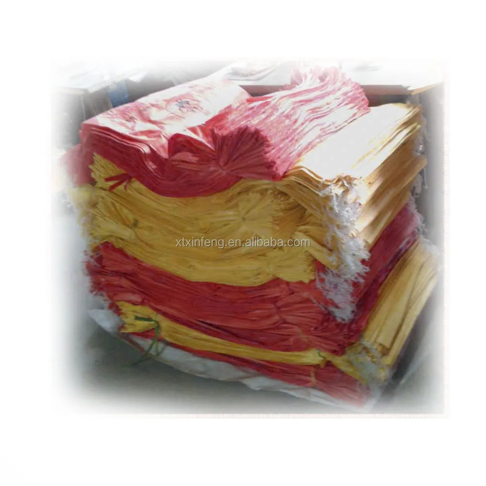 Пластиковые пустые пакеты для сои кукурузы ПП 50 кг 70