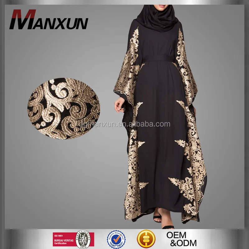 2016 Latest Burqa Designs Beautiful Royal Dubai Kaftan Exquisite Caftan Islamic Clothing
