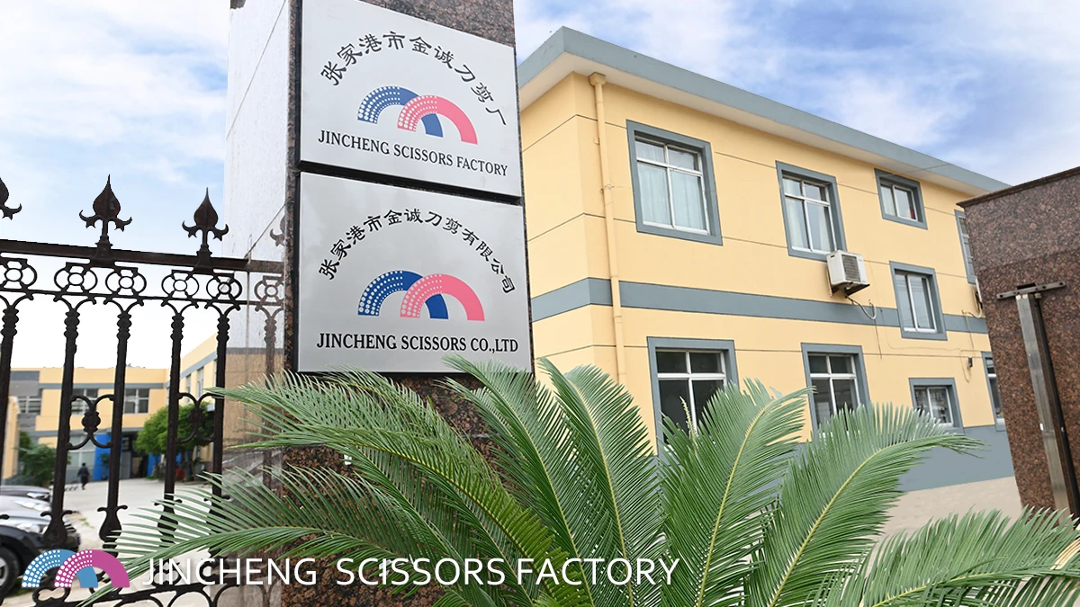 Zhangjiagang City Jincheng Scissors Co., Ltd.