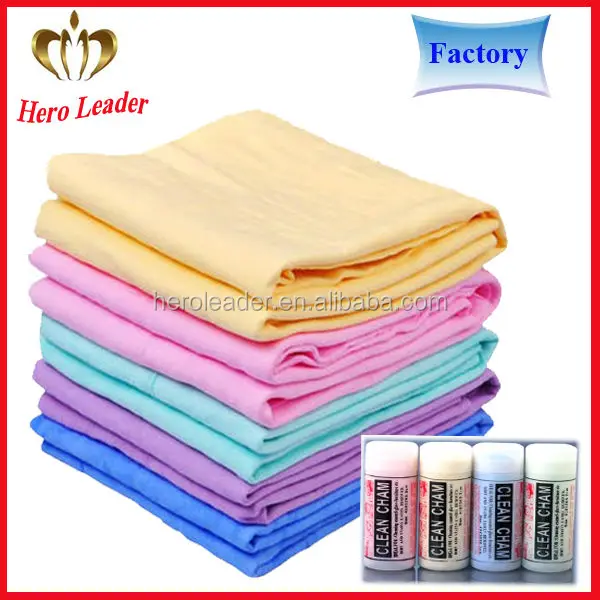 New design lint free microfiber chamois cloth for car