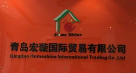 Qingdao Homeshine International Trading Co., Ltd.