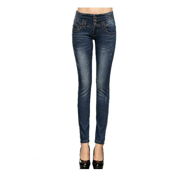 narrow bottom jeans