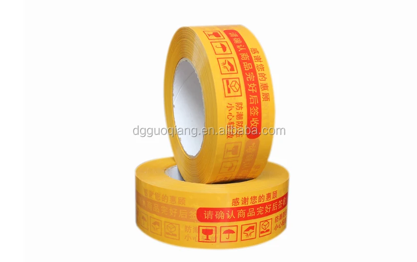 BOPP Packing Carton Printed Tape with logo