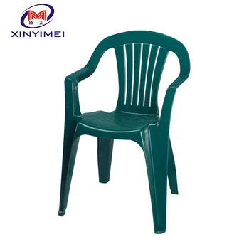 Lawn plastic online chairs