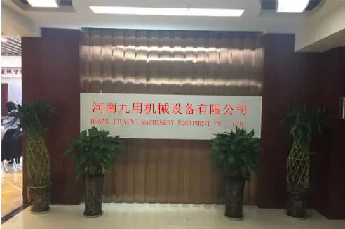 Henan Jiuyong Machinery Equipment Co., Ltd. 2