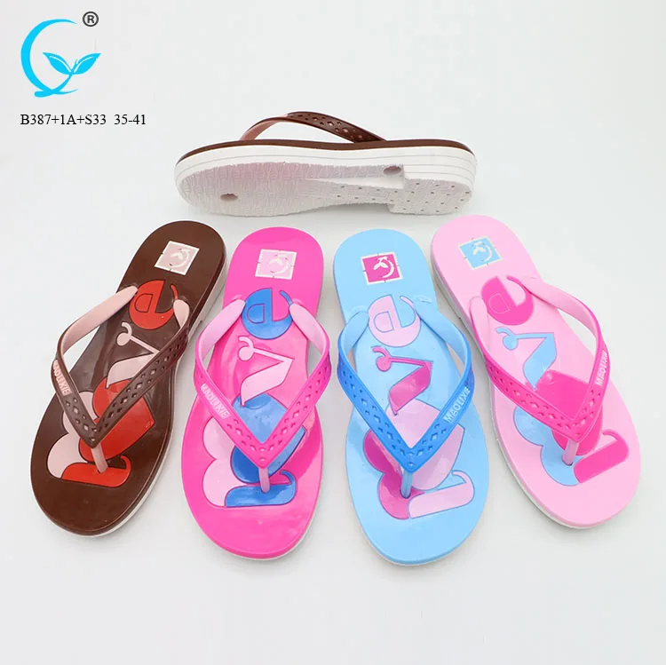 Chappal home online