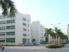 Shenzhen Aileend Electronic Co., Ltd. 1