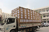 Chengdu Aishanglili Commerce And Trade Co., Ltd. 2