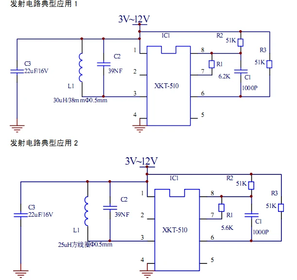 Circuit Diagram Convert To Wireless Charging Taidacent Inductive