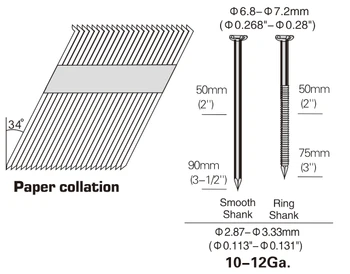 Freeman Pneumatic 34-Degree Clipped Head Framing Nailer | The Home Depot Canada - View #5