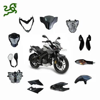 pulsar 200 ns parts