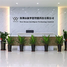 Shenzhen New Dream Intelligent Plastic Co., Ltd. 3