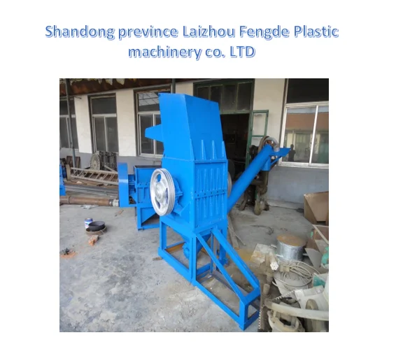 Automatic Crusher Machine
