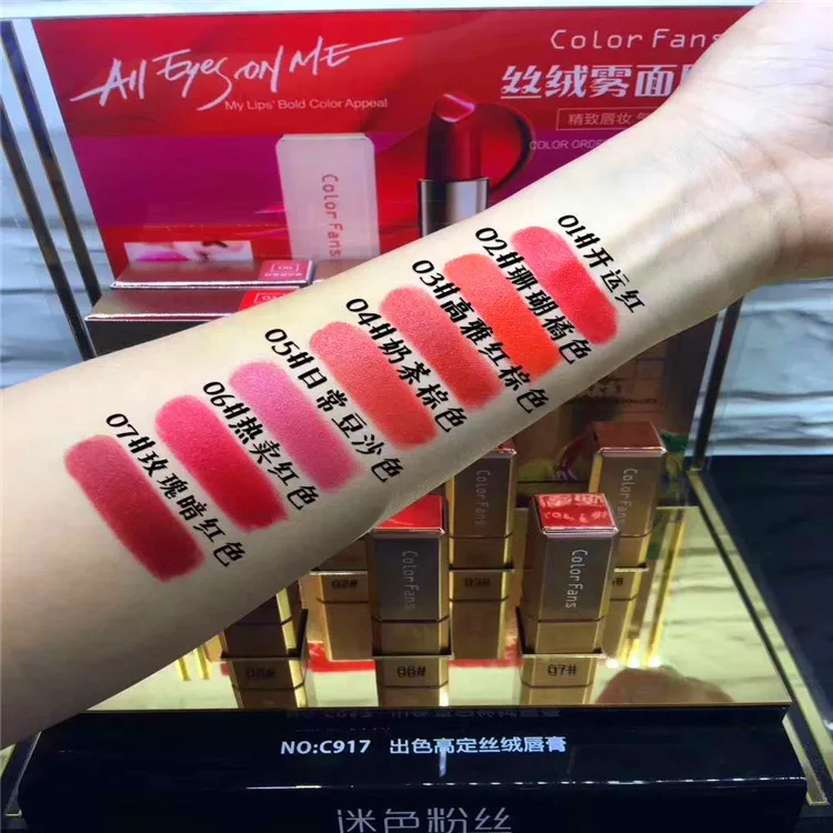 Long Time Color Lasting Matte Lipstick Wholesale