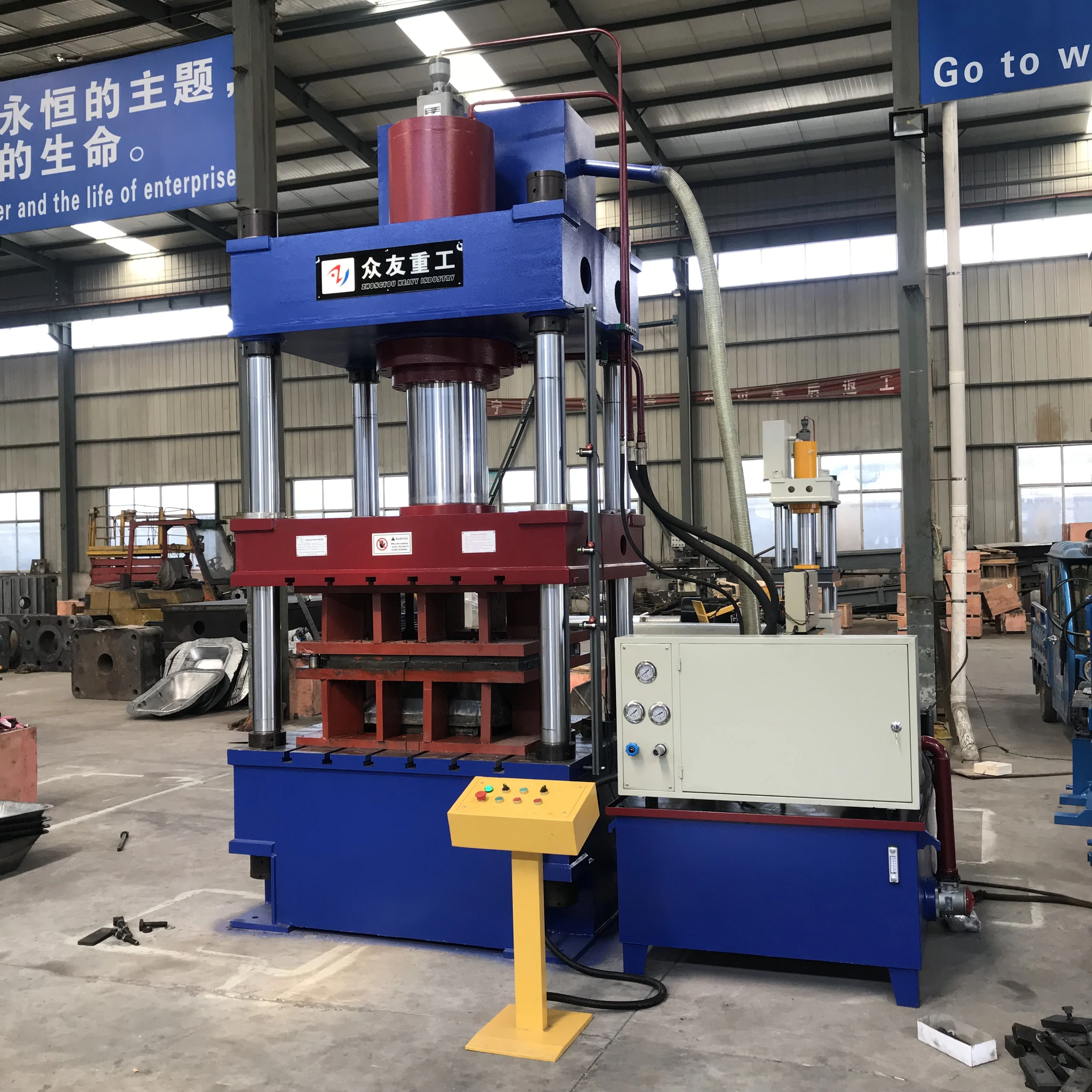 Hydraulic Press Wheelbarrow Making Machine with Molds