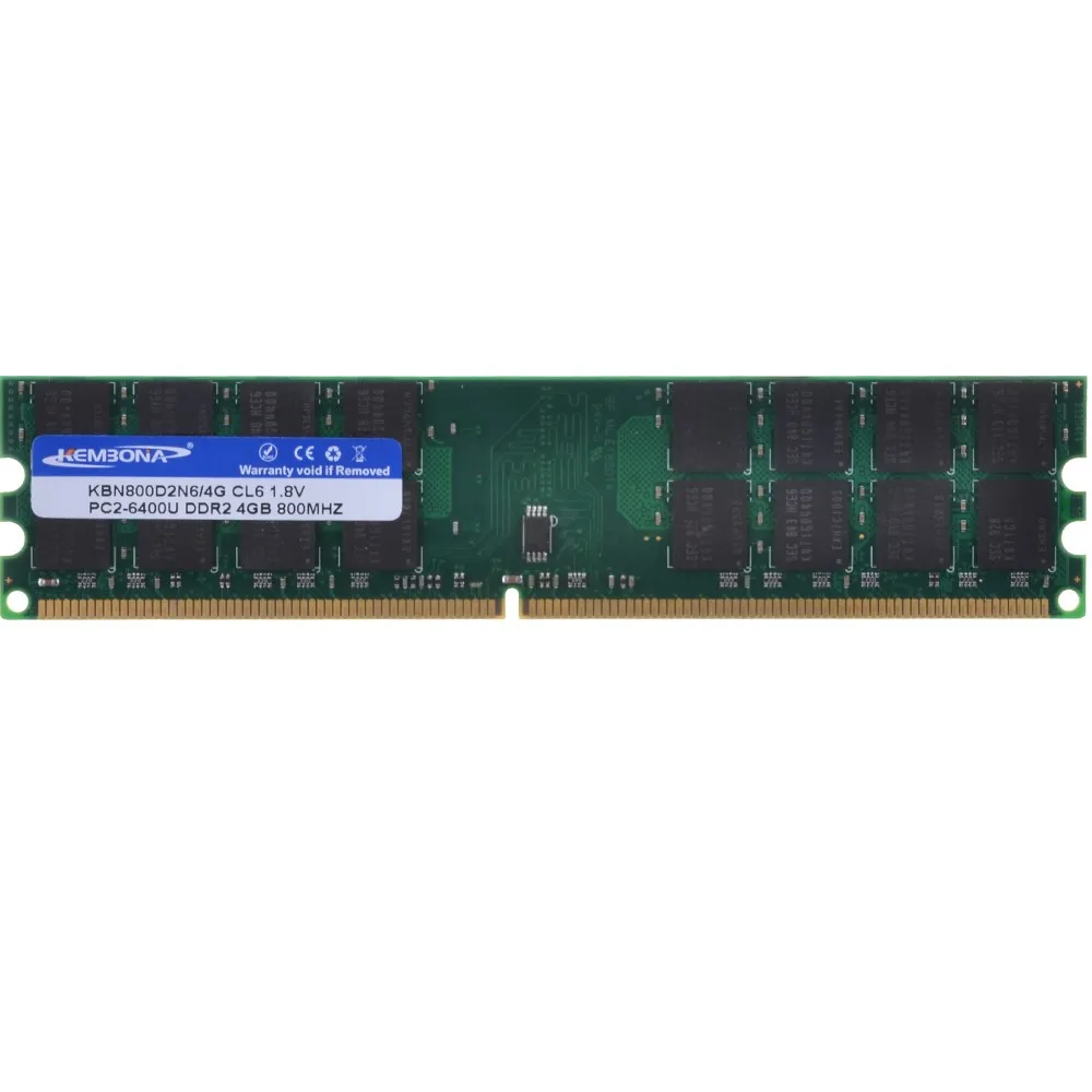 Ddr2 4 Гб 800 Мгц Купить