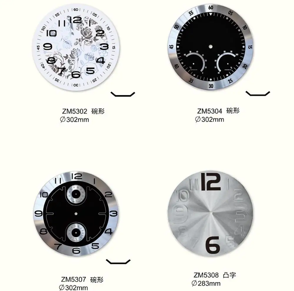 OEM Customize Aluminum Metal Clock Dial for Print