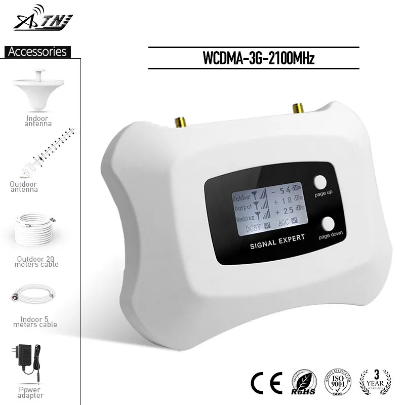 ATNJ Chinese easy installation wcdma 2100MHz repeater 3G AS-W3 mobile signal booster amplifier