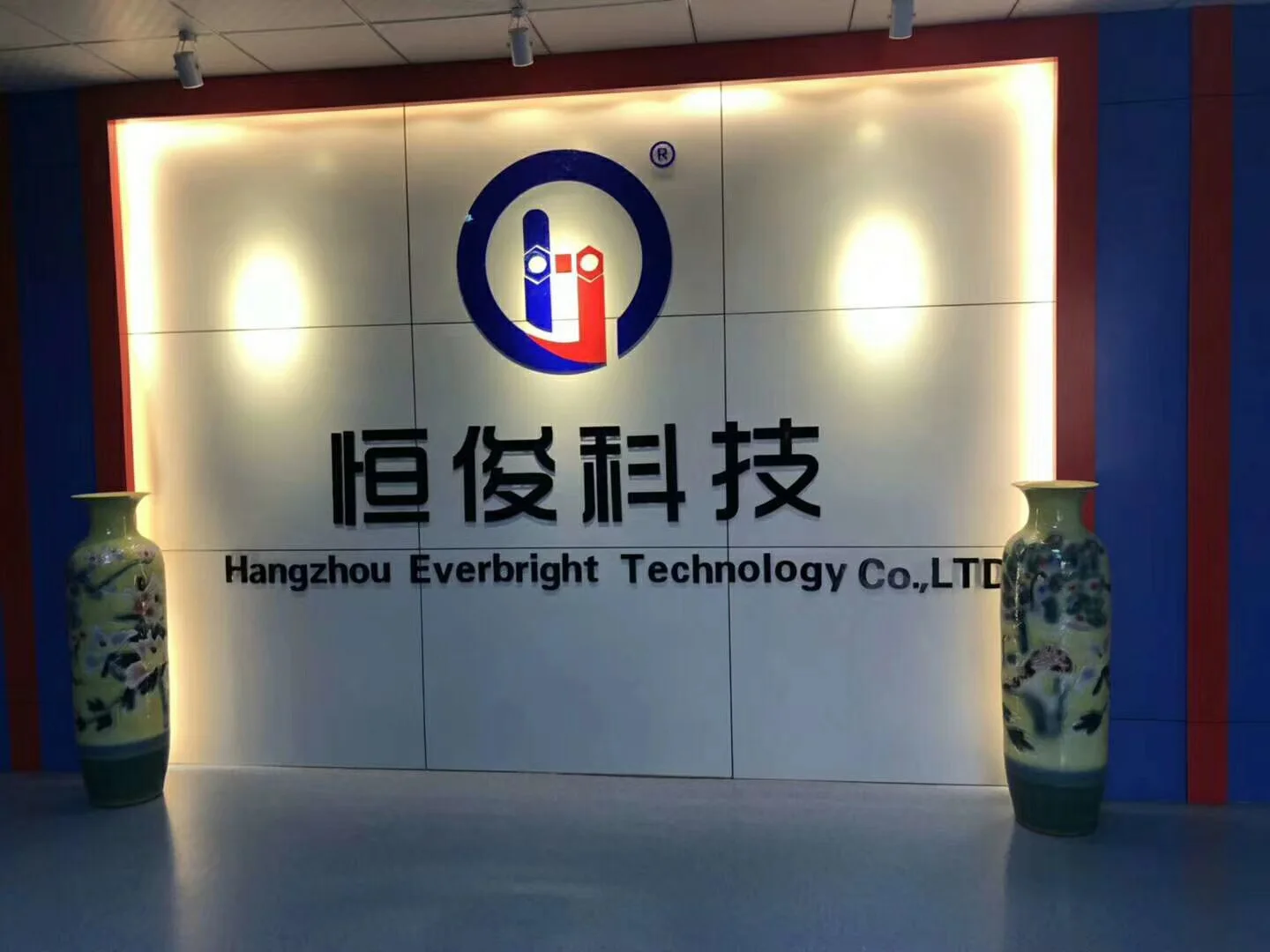 Hangzhou Everbright Technology Co., Ltd.