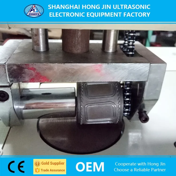 The Sewing Machine Price Ultrasonic Lace Sewing Machine