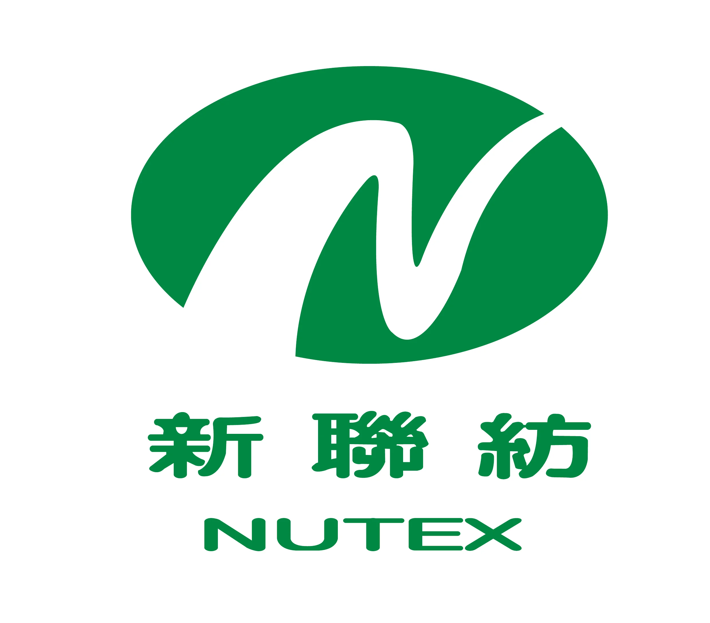 Company overview shandong new union textra import export co ltd 