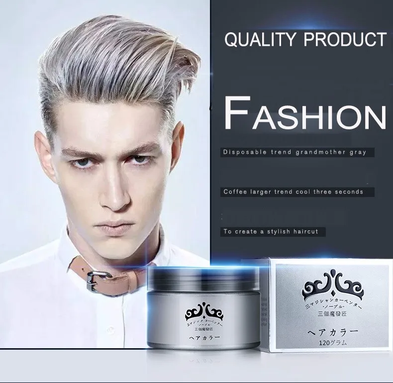 Новый продукт цвет волос воск для укладки волос грязи сильной фиксации волос грязи 9 видов цветов воск для волос цвет mofajang