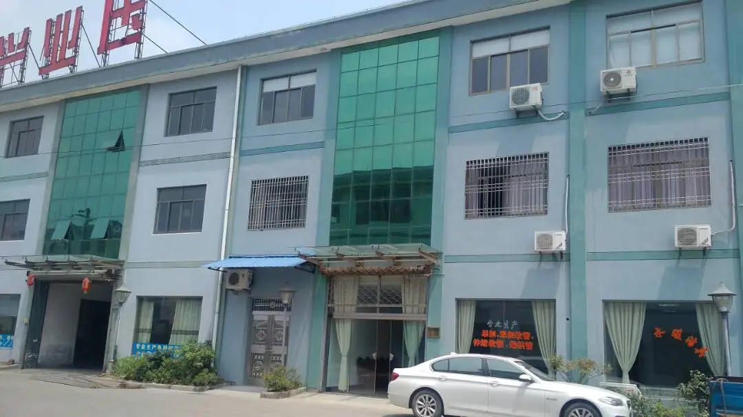 Yuyao Sanyin Bathroom Technology Co., Ltd. 1