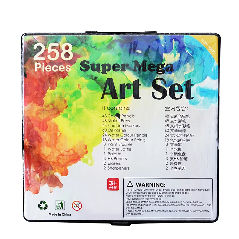 258 pieces art box set color