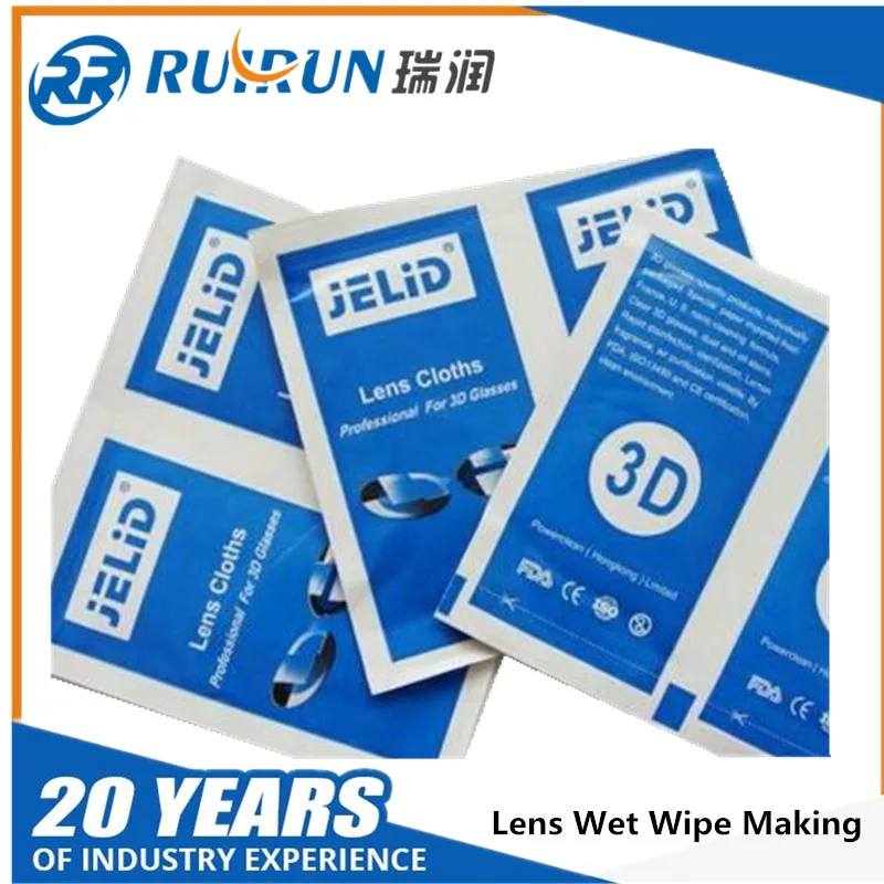 AWP-250 Wet Tissue Folding and Packing Machine in Zhejiang