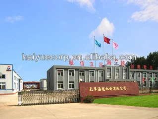 Tianjin Haiyue Technology Co., Ltd.