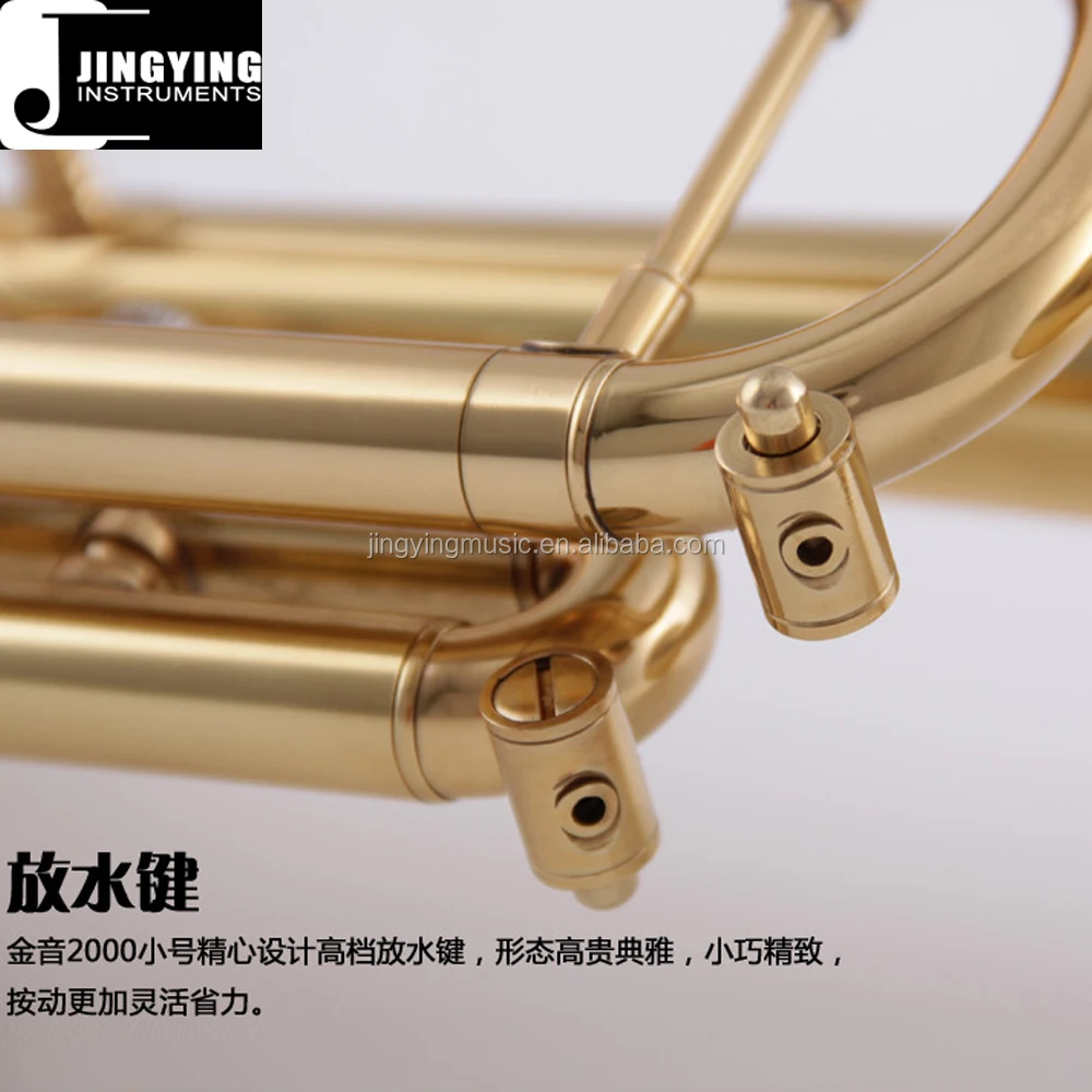 Source JYTR-2000 JY2000 Series Model Trumpets on m.alibaba.com