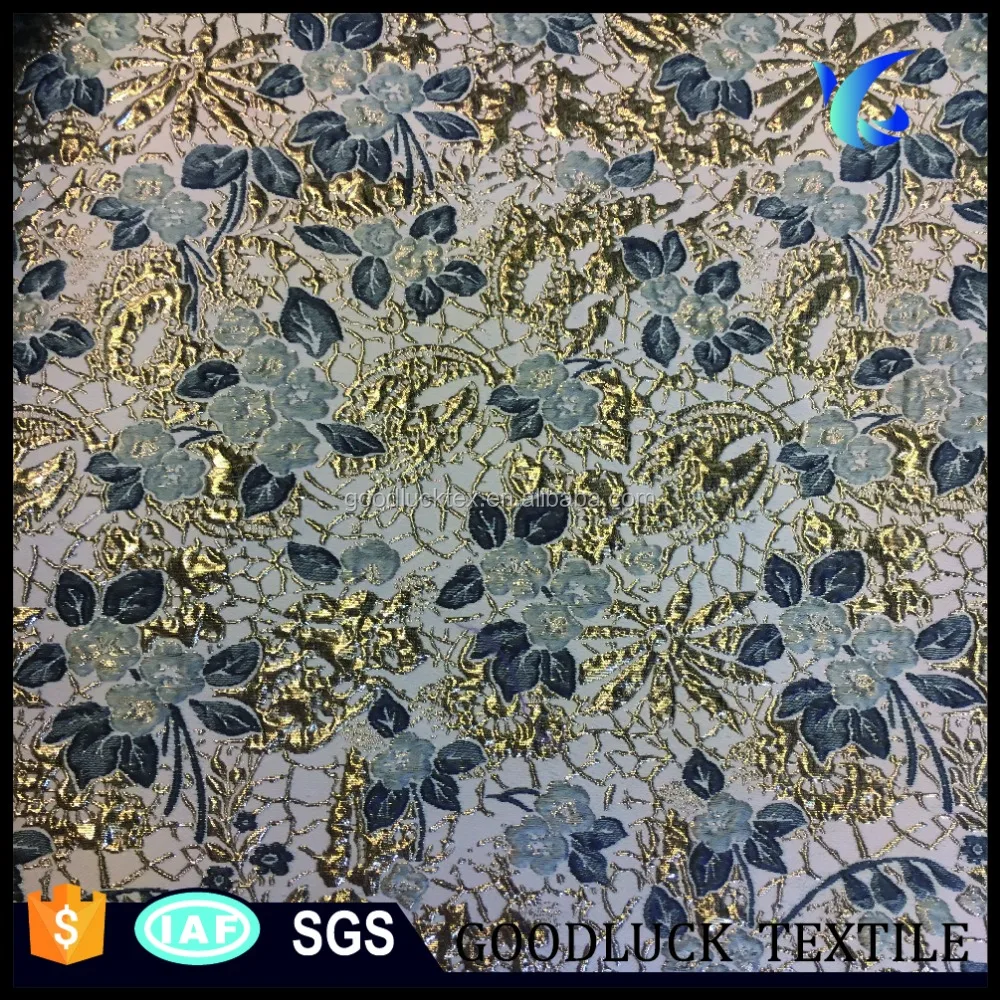 
 Жаккардовая ткань из полиэстера и нейлона с металлическим блеском  