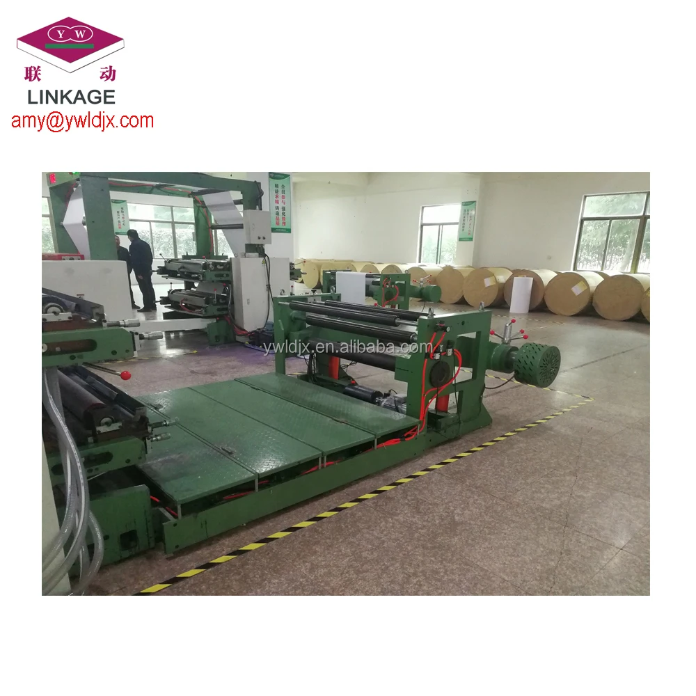 Exercise Book Making Machine Paper Notebook Printing Machine