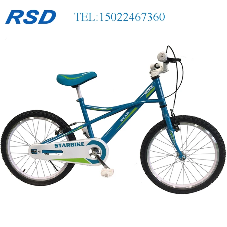 small bike cycle