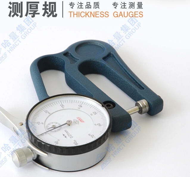 Высокоточный измерительный прибор с десятичной толщиной для кожи