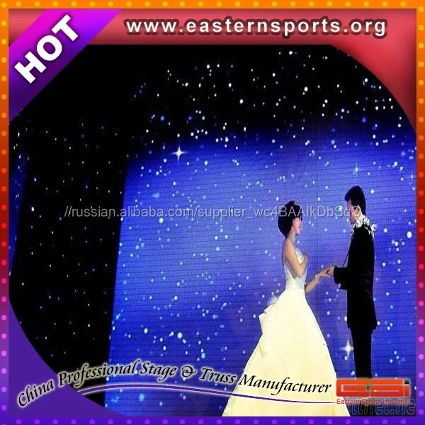 ESI комнатный модный Led занавес для свадьбы сценический фон концерта драпировка украшения рождества