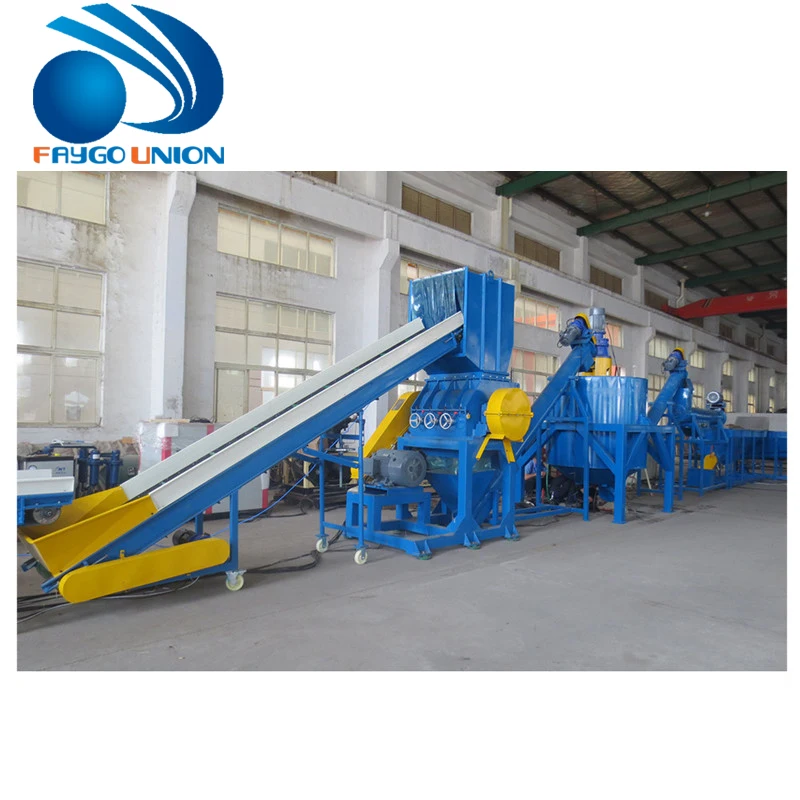 waste plastic washing recycling equipment