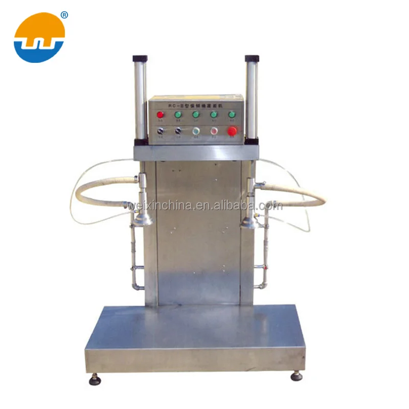 Небольшая автоматическая стиральная машина для пивных бочек