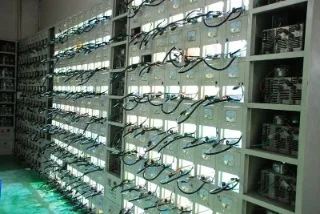 Guangzhou Bestop Electronic Co., Ltd.