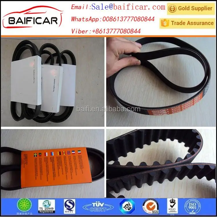 acr30 fan belt