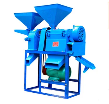 Small Home Use Rice Milling and Grinding Machine Price